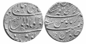 MUGHALS,Jahandar shah gold mohur
