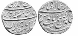 MUGHALS,Rafi-ud-darjat gold mohur