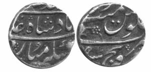 MUGHALS,Muhammad shah silver rupee
