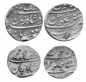 MUGHALS,Muhammad shah silver ½ rupee