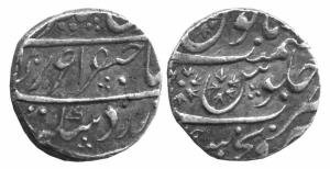 MUGHALS,Alamgir 2 silver rupee