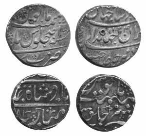 MUGHALS,Jahandar shah silver rupee