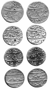 MUGHALS,Shah salam 1 silver rupee