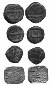 MUGHALS,Aurangzeb assorted coins copper
