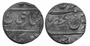 MARATHAS,Muhammad shah silver rupee