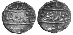 MARATHAS,Shah alam 2 silver rupee