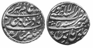 MARATHAS,Alamgir 2 silver rupee