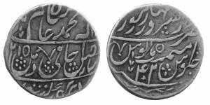 MARATHAS,Shah alam 2 silver rupee