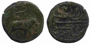 MYSORE,Tipu sultan copper double paisa