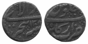 ARCOT,Muhammad ali copper paisa