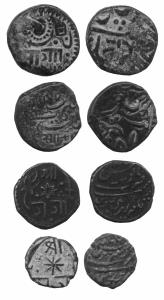 BARODA,Sayaji rao 2 copper double paisa
