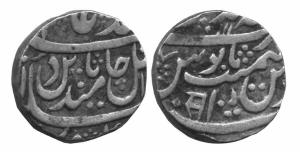 BHARATPUR,Dig mint silver rupee
