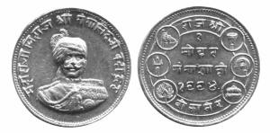 BIKANER,Ganga singh gold nazarana mohur