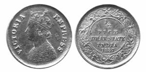 DHAR,Anand rao 3 gold OMS ½ pice