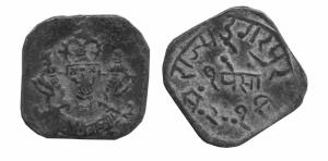 DUNGARPUR,Lakshman singh copper paisa