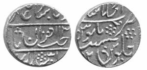 GWALIOR,Jayaji rao gold mohur