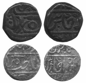 GWALIOR,Shadhora mint rupee