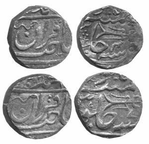 GWALIOR,Rathgarh mint silver rupee