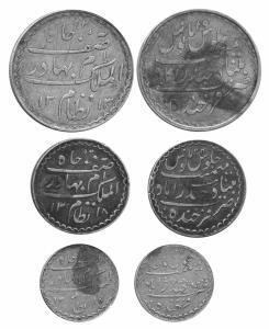 HYDERABAD,Mir mahbub ali khan 2 silver rupee