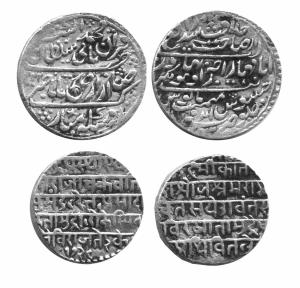 INDORE,Jaswant rao nazarana rupees