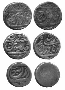 JIND,Gajpat singh silver rupees