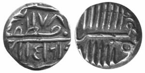 JUNAGADH,Bahadur shah 1 silver diwanshahi kori