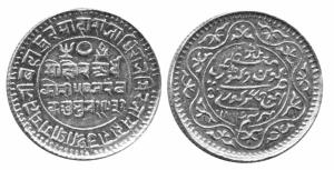 KUTCH,Pragmalji 2 gold ½ mohur