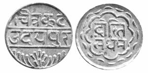 MEWAR,Annonymous gold mohur swarupshahi series