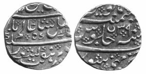 MYSORE,Shah alam 2 silver ½ rupee