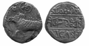 MYSORE,Krishna raja wodeyar copper 40 cash