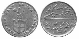 EIC,Madras Presidency,5 rupees gold
