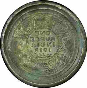 EIC,British India,Reverse die of 1 rupee bronze