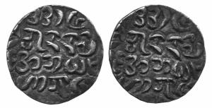 Arakan silver tankah