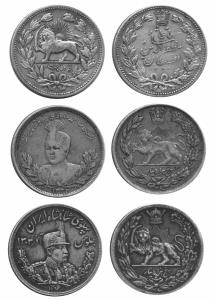 Iran silver 5000 dinars