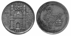 Hyderabad token silver