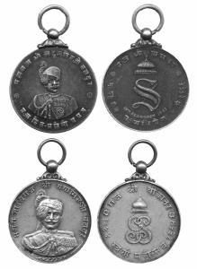 Bikaner ganga singh golden jubilee medal silver