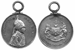 Cooch behar silver jubilee 1947 medal silver