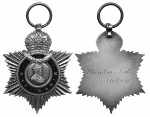 George 5 rai sahib medal silver