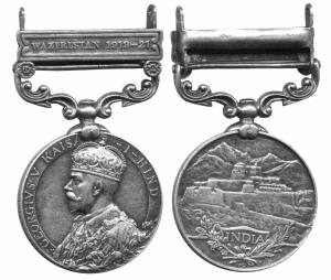 British war medal silver