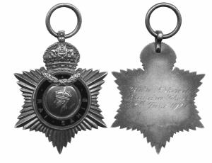 George 6 rai sahib medal silver