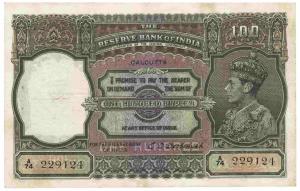 Government of India :100 rupees
