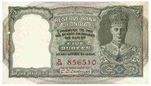 Independent India : 5 rupees