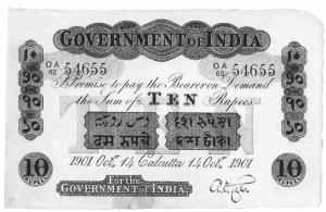 Government of India :10 rupees