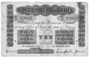 Government of India :10 rupees