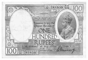 Government of India :100 rupees