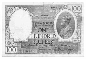 Government of India :100 rupees