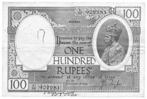 Government of India :100 rupees
