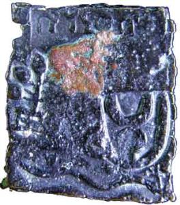 Inscribed punch-marked coins copper 3.8g