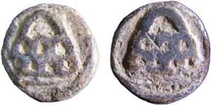 Chutus of banavasi lead