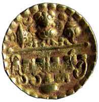 Sarabhpuriya dynasty of mahakosala prasannamitra gold coin